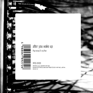 初中女生可以光溜溜上学吗
