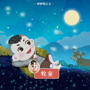 初中女生可以光溜溜上学吗
