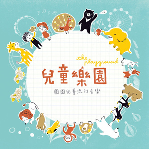 初中女生可以光溜溜上学吗
